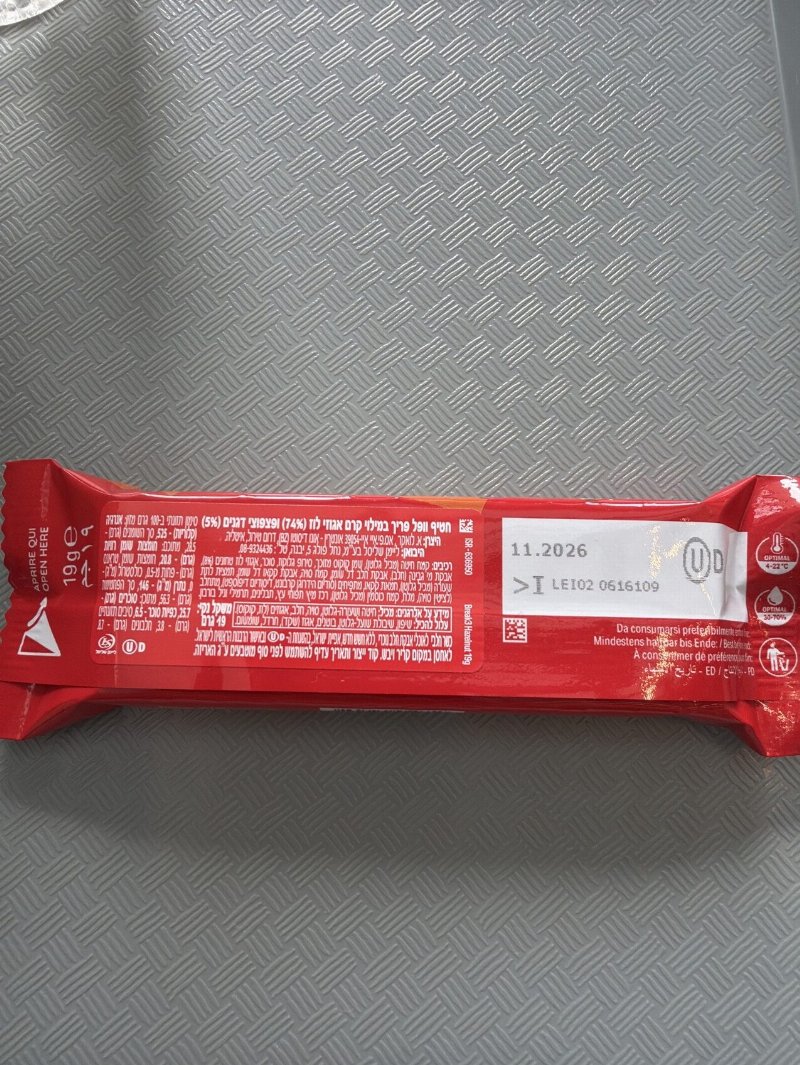 Foto da tabela nutricional