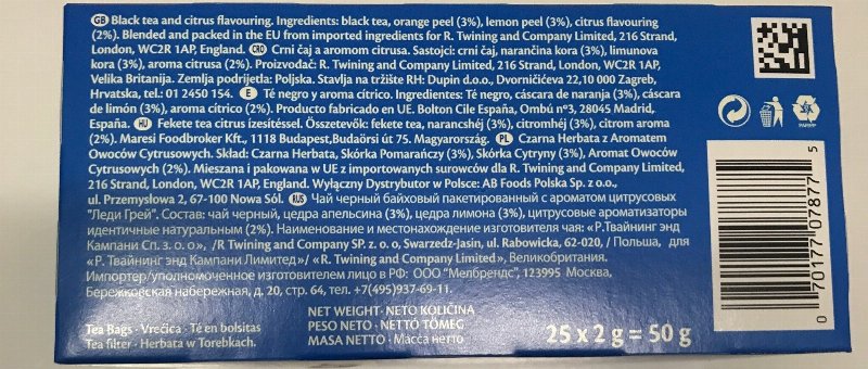 Foto da tabela nutricional