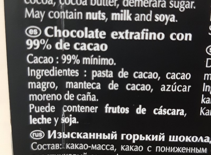 Foto da lista de ingredientes