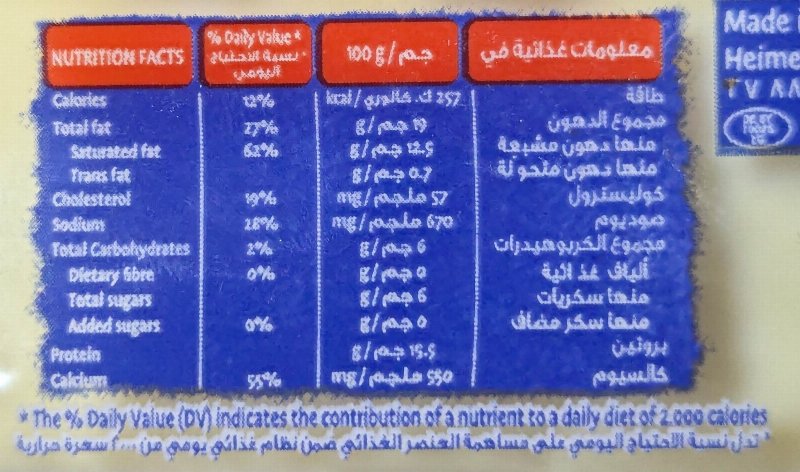 Foto da tabela nutricional