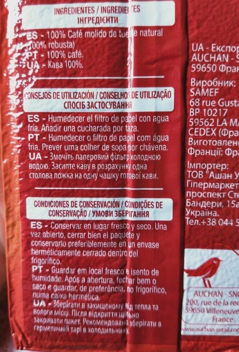 Foto da tabela nutricional