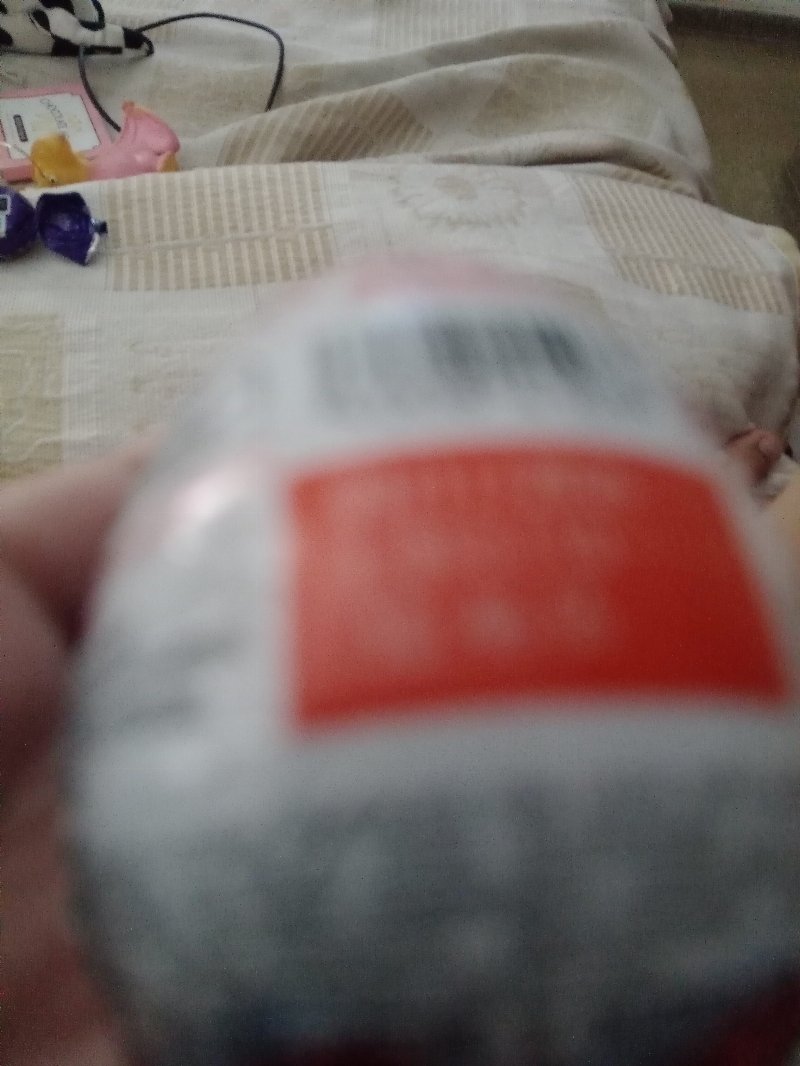 Foto da tabela nutricional
