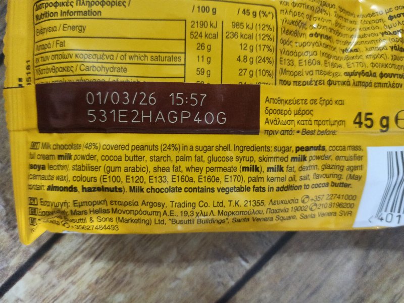 Foto da lista de ingredientes