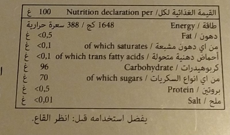 Foto da tabela nutricional