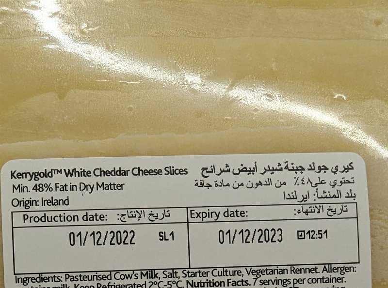 Foto da lista de ingredientes