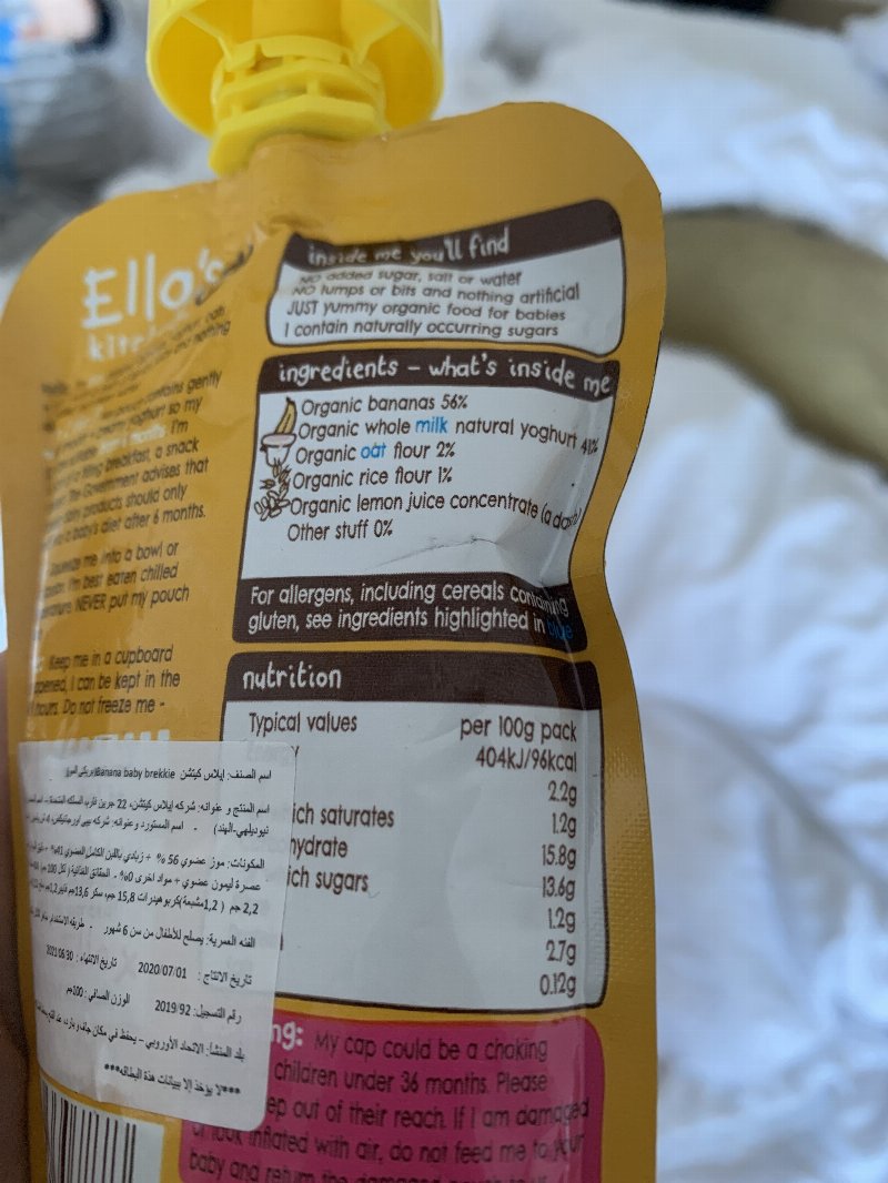 Foto da tabela nutricional