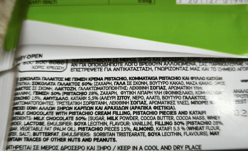 Foto da lista de ingredientes