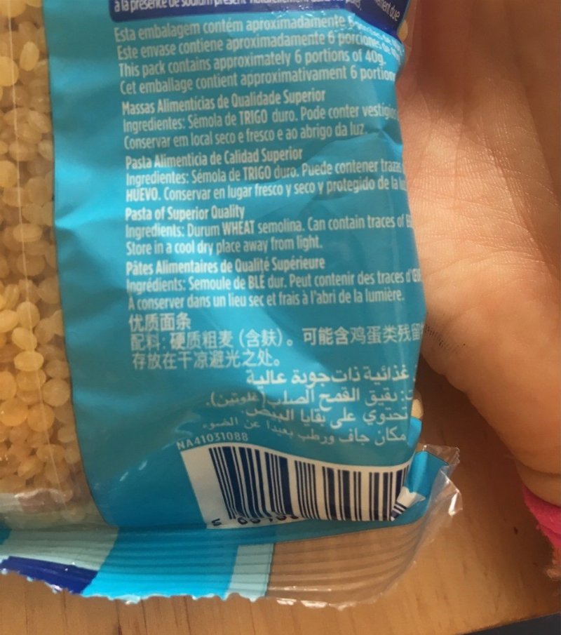Foto da lista de ingredientes