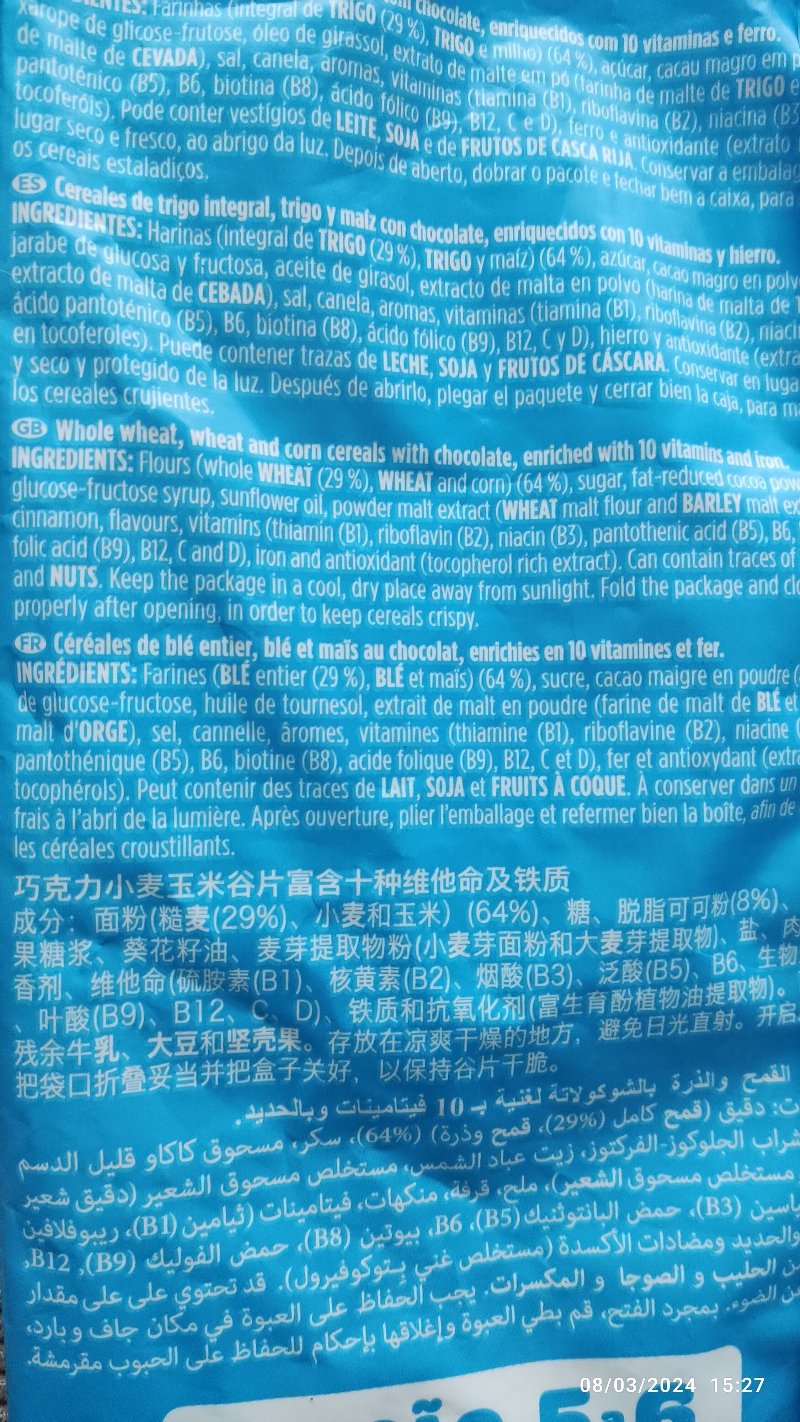 Foto da lista de ingredientes
