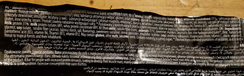 Foto da lista de ingredientes