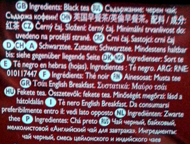 Foto da lista de ingredientes