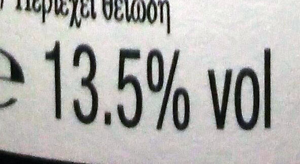 Foto da tabela nutricional