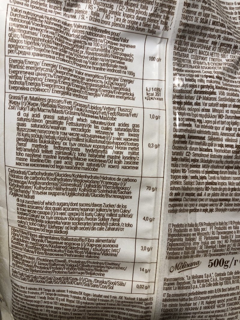 Foto da tabela nutricional
