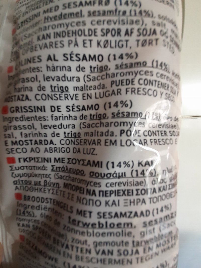 Foto da lista de ingredientes
