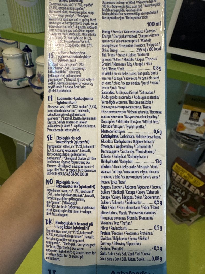 Foto da tabela nutricional