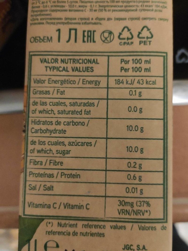 Foto da tabela nutricional