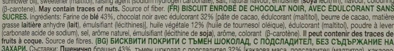 Foto da lista de ingredientes