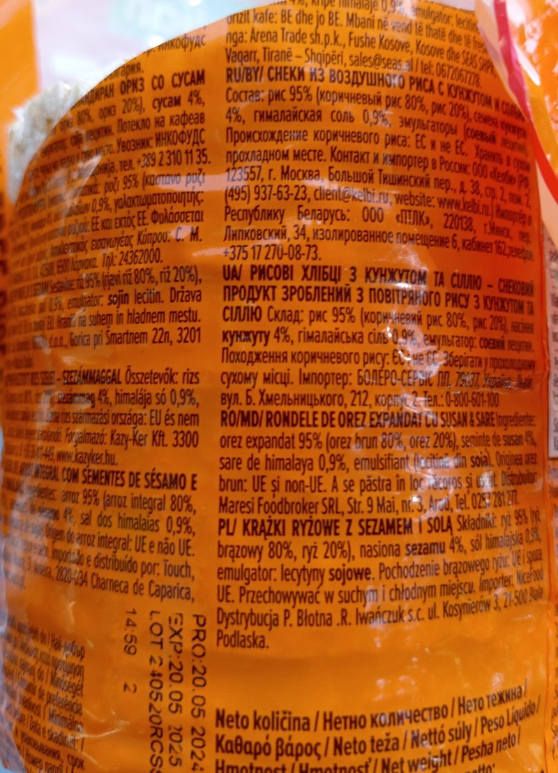 Foto da lista de ingredientes