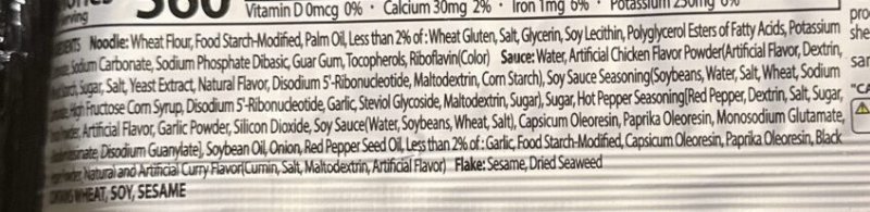 Foto da lista de ingredientes