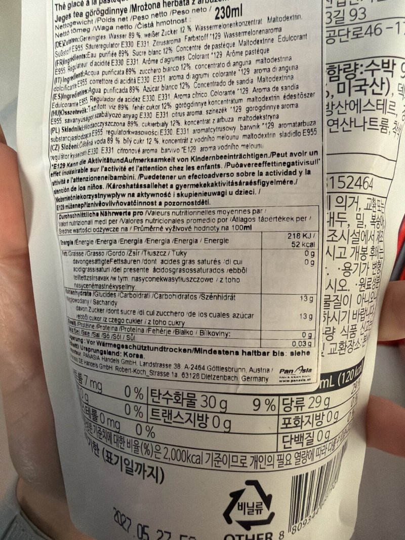 Foto da tabela nutricional