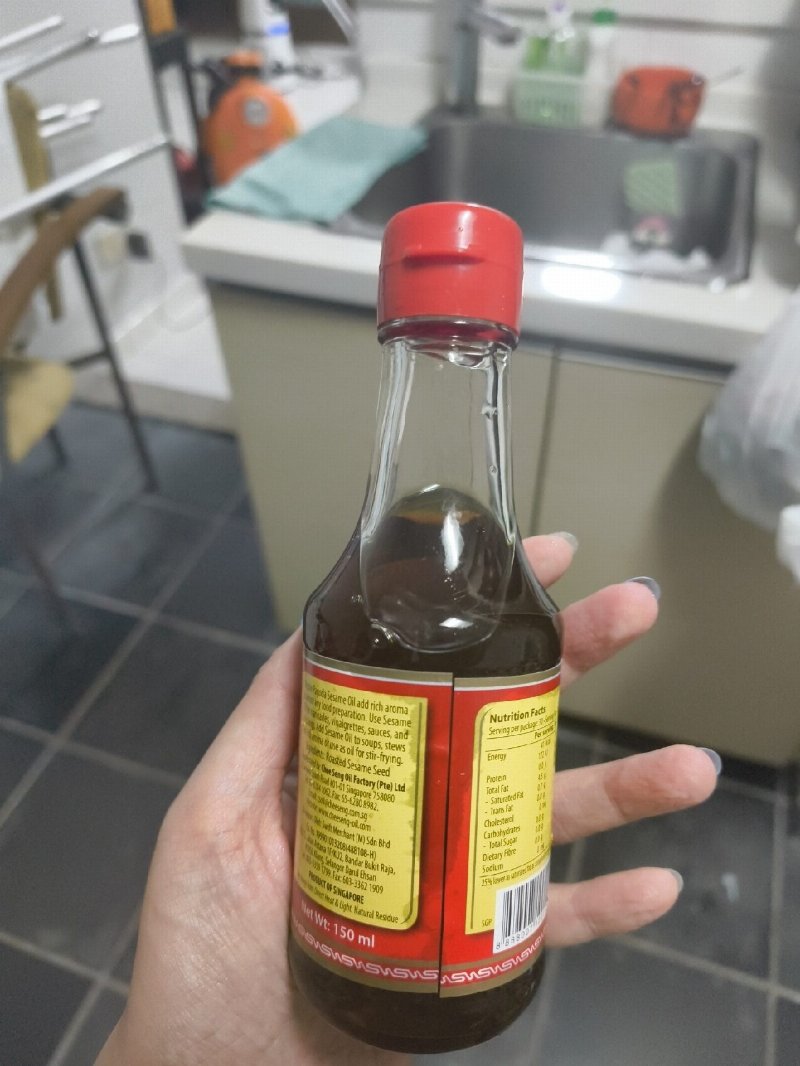 Foto da tabela nutricional