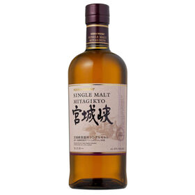 Nikka Miyagikyo Single Malt Whisky Japonês