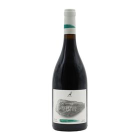 Herdade Do Gamito Cabernet Sauvignon Alentejano Vinho Tinto
