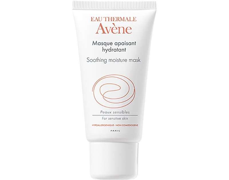 Máscara Avene Suavizante Iluminadora 50 ml