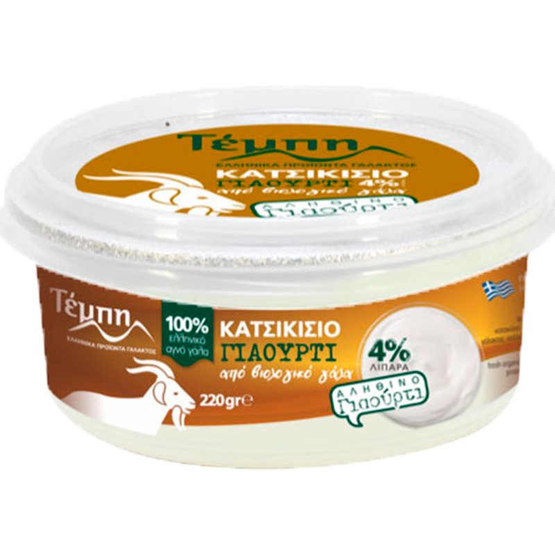 Iogurte De Cabra Bio 4% 220 g