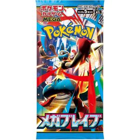 Pokémon - Cartas Tcg Mega Brave - Versão Japonesa