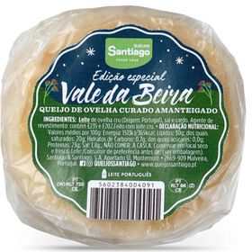 Queijo De Ovelha Amanteigado Vale Da Beira 1 Un (Pequeno)