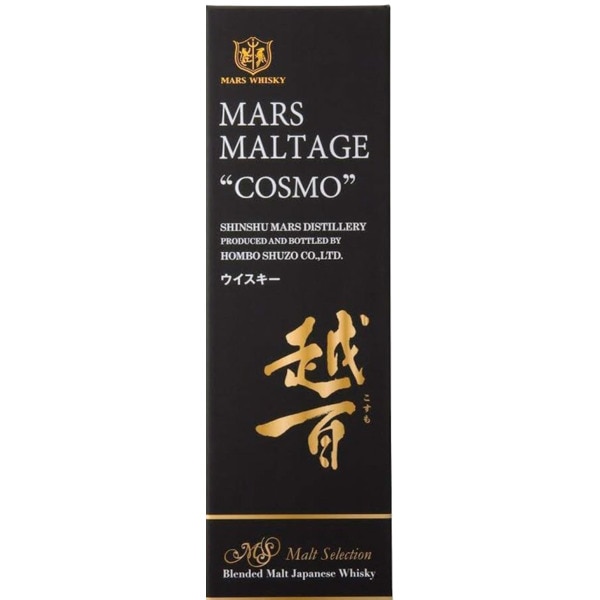 Whisky Japonês Cosmo 70 cl