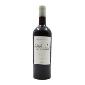 Quinta Dos Abibes Syrah Bairrada Vinho Tinto