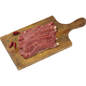 Maminha De Bovino Fatiada Continente 400 gr (Aprox.)