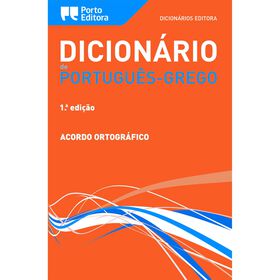 Dicionário Editora De Português-Grego