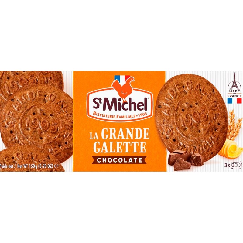 Bolachas De Manteiga E Chocolate 150 g