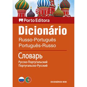 Dicionário Mini De Russo - Português / Português - Russo