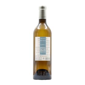 Campolargo Pinot Blanc Bairrada Vinho Branco 1 Un