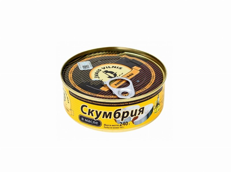 Cavala Em Óleo Mono More 240 g