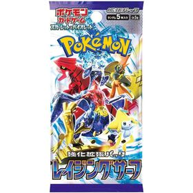 Pokémon - Cartas Tcg Raging Surf Pack - Versão Japonesa