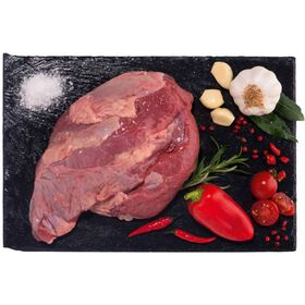 Maminha De Bovino Inteira Continente 1,1 kg (Aprox.)