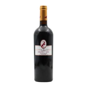 Quinta Dos Abibes Reserva Bairrada Vinho Tinto