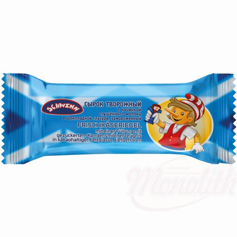 Queijinho Fresco Schwinn Leite Condensado 45 g