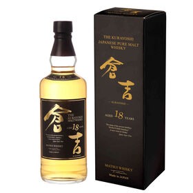 The Kurayoshi Whisky Japonês Pure Malt 18 Anos