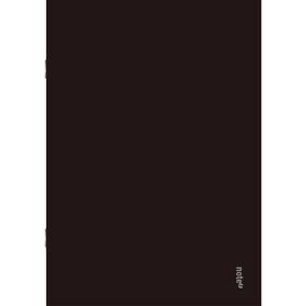 Caderno Agrafado Plastificado Quadriculado A5 Preto Note!