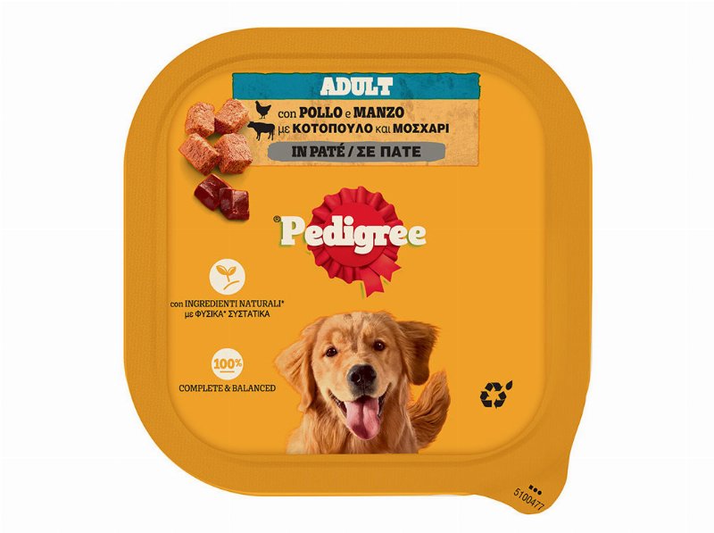 Comida Húmida Para Cão Pedigree Terrina Com Borrego 300 g