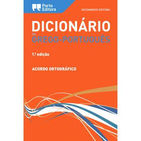 Dicionário Editora De Grego-Português