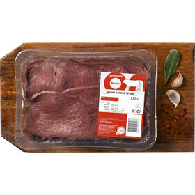 Bife Do Coração De Bovino Continente 450 gr (Aprox.)