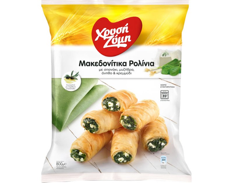 Mini Rolinhos 7Days Com Espinafres 800 g
