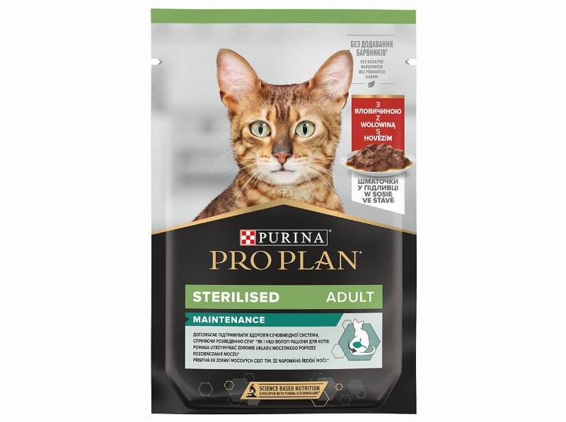 Comida Húmida Para Gato Pro Plan Esterilizado Com Vaca 85 g